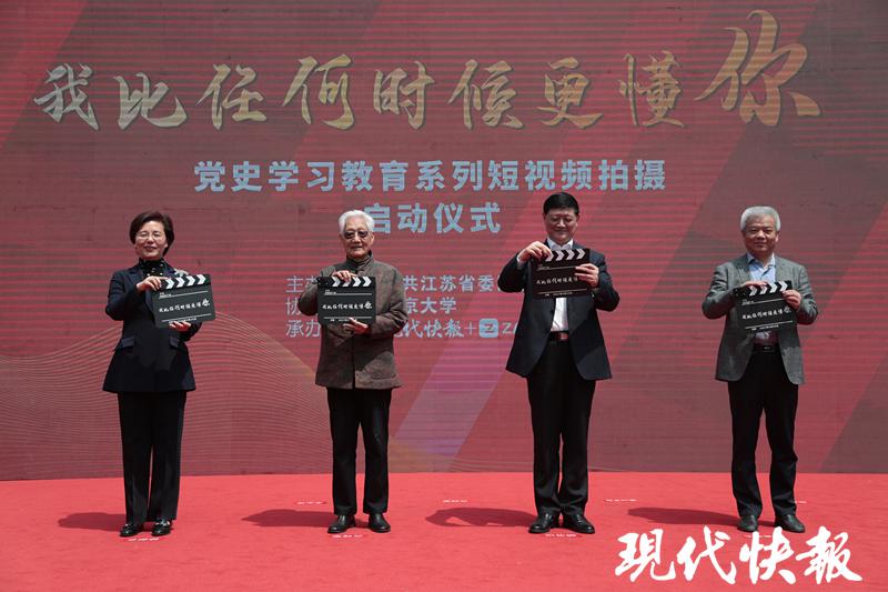  法甲历史性时刻！首次启用鹰眼技术判定越位  